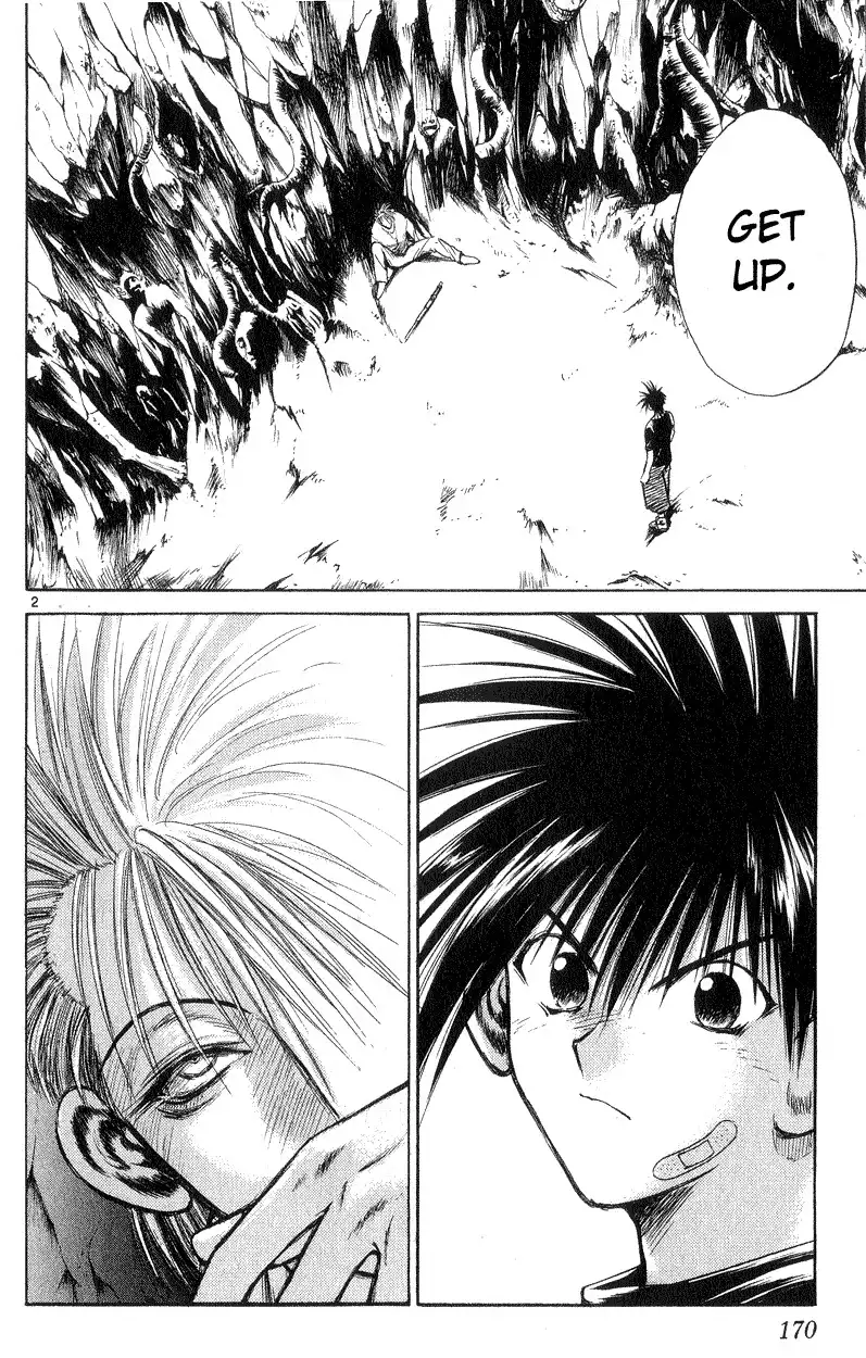 Flame of Recca Chapter 197 2